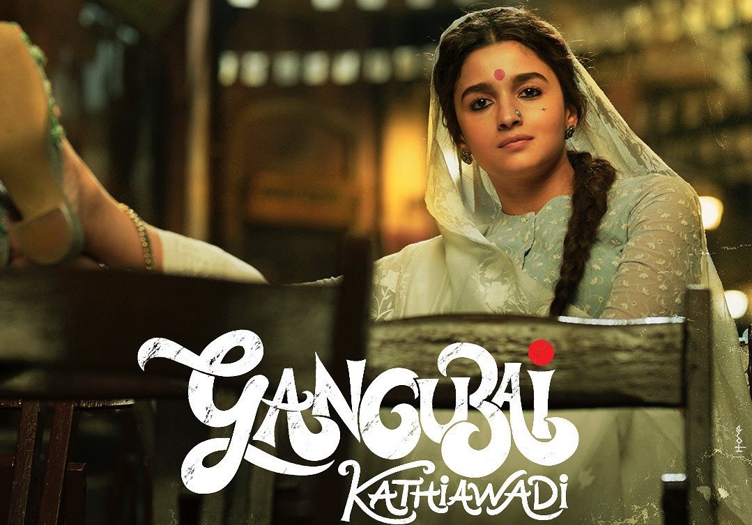 Gangubai-Kathiawadi-Poster-1.jpg