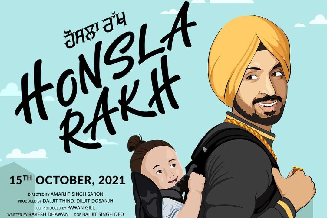 Honsla-Rakh-Poster.jpg