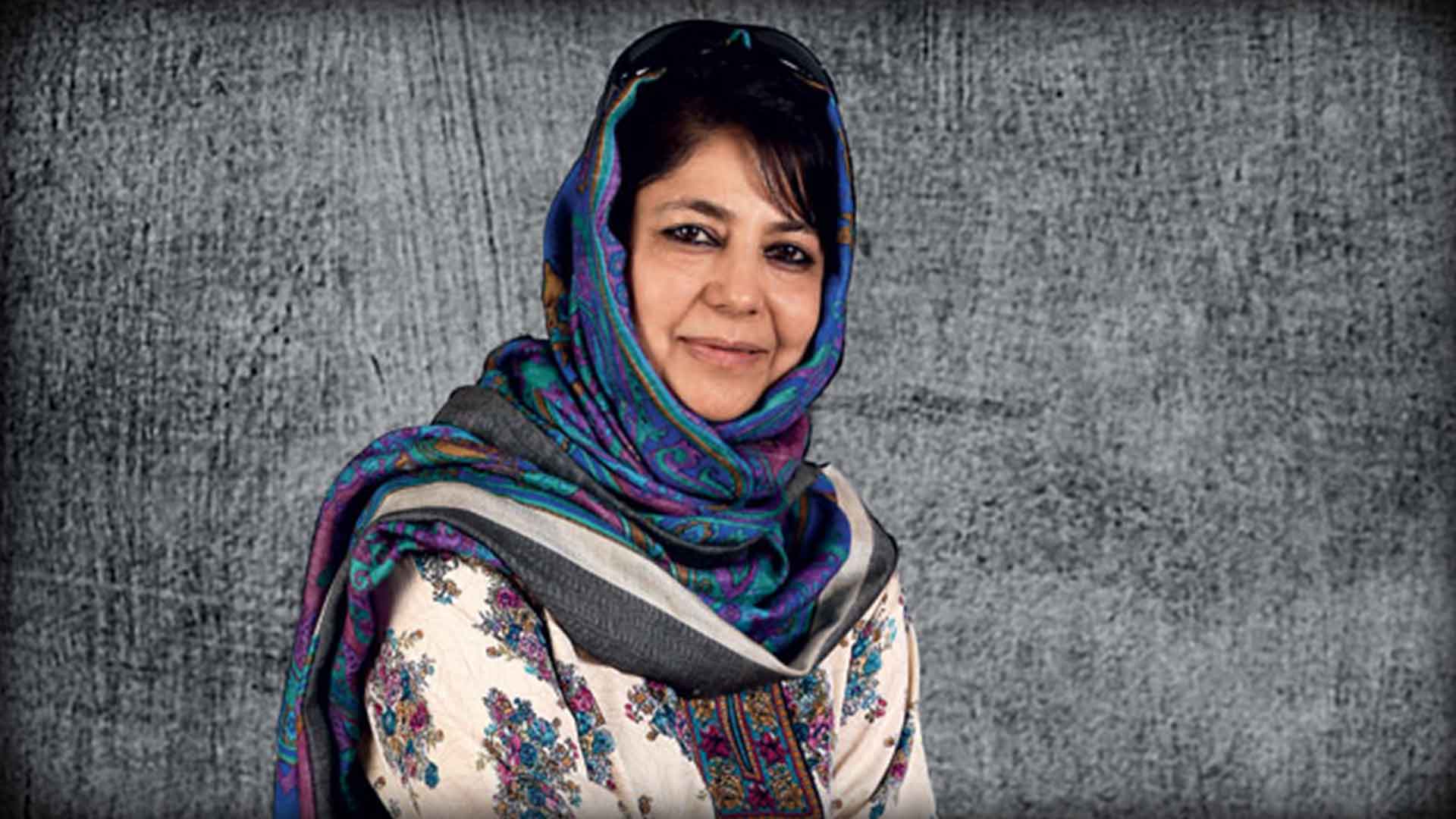 Mehbooba-Mufti-becomes-PDP-President-sixth-time-in-a-row.jpg