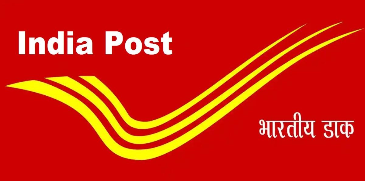 Postal-India-Post-1.jpg