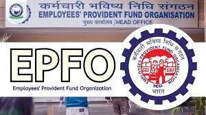 epfo.jpg