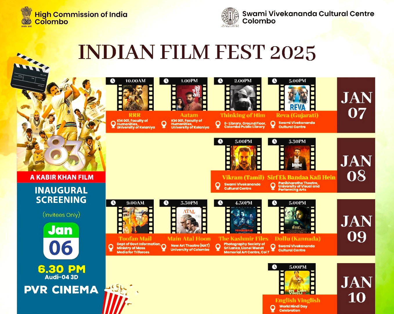 Indian-Film-Fest-2025.jpeg