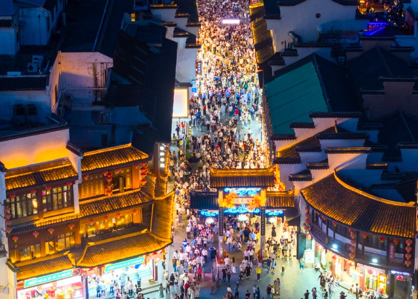 CHINA-TOURISM.jpeg