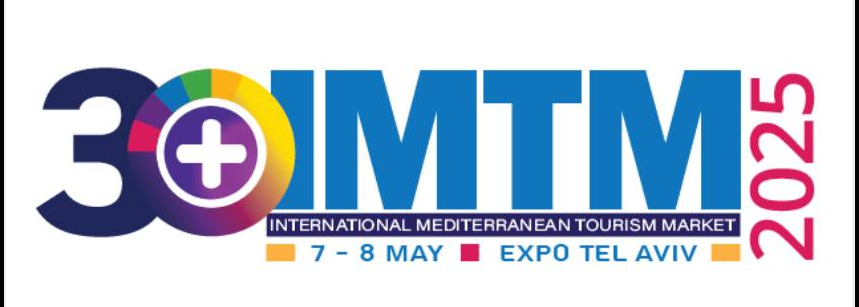 imtm-israel.png