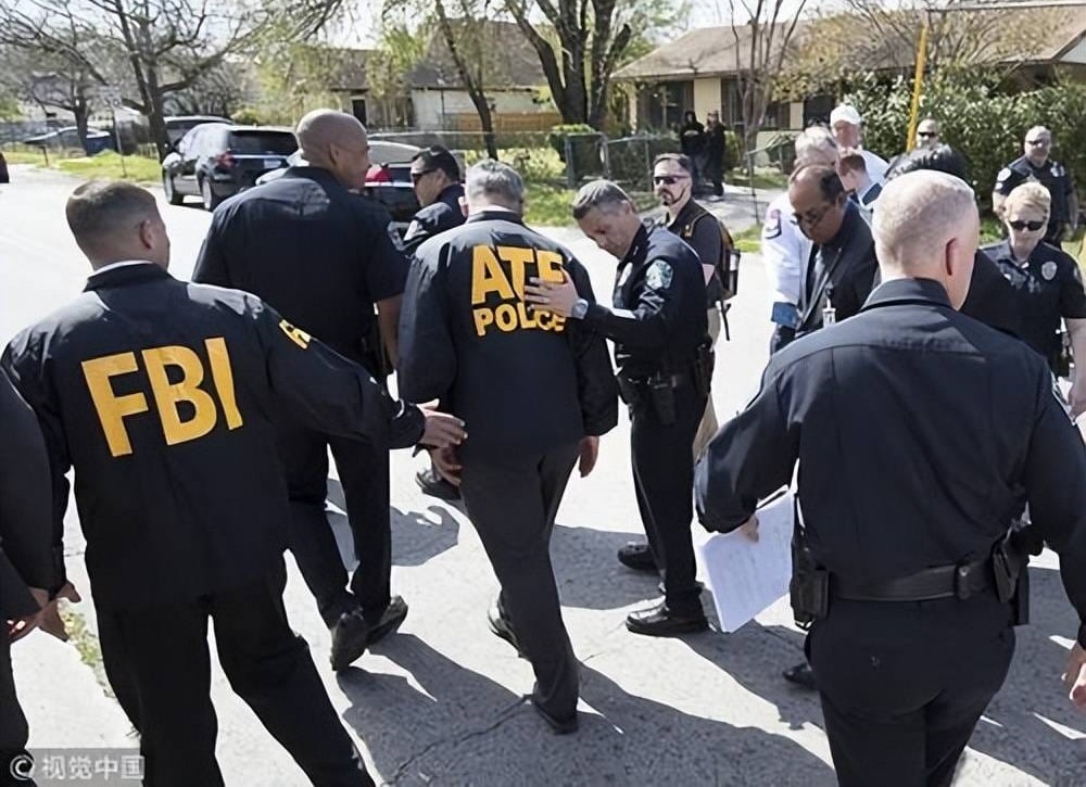 FBI-PHOTO.jpg