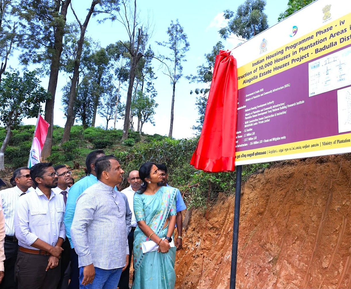 FOUNDATION-STONE-SRI-LANKA-.jpeg