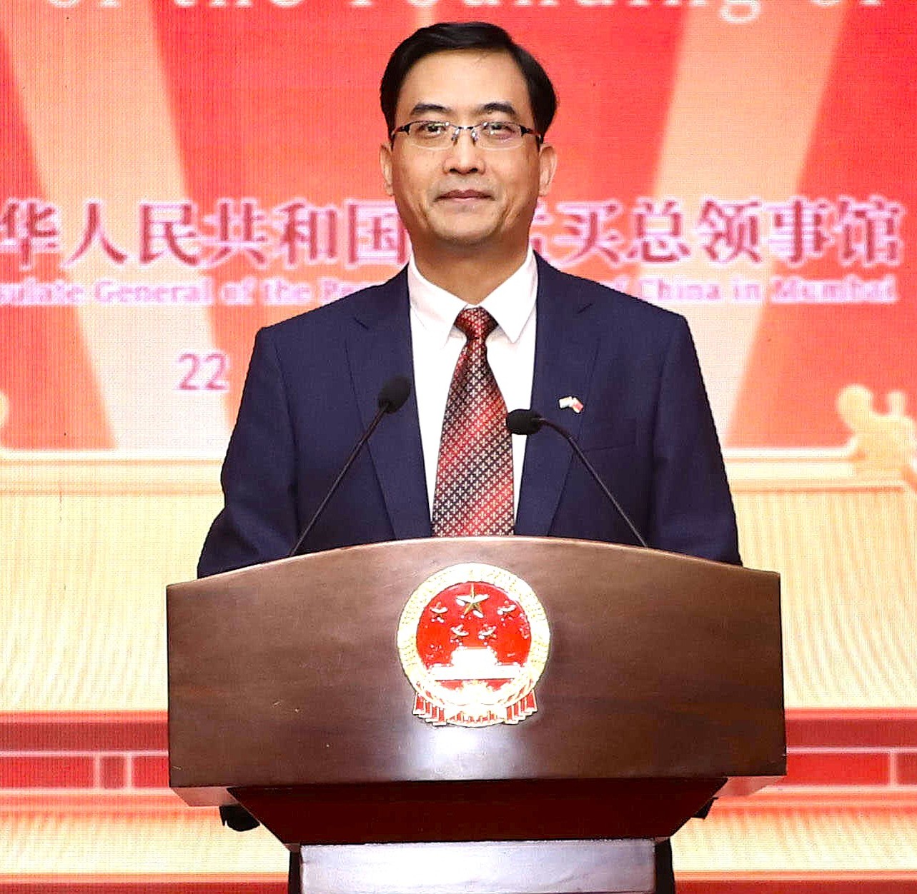 QIN-1.jpg