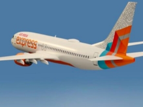 Air India Express Launches Bhopal Flights, Strengthens Madhya Pradesh Air Network