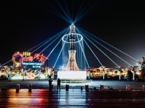 Taiwan Lantern Festival 2026: A Journey of Light and Culture