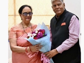 WTC Mumbai Hosts Mauritius Envoy To Boost Bilateral Trade Ties