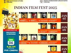 Indian Film Festival to Kick Off Across Sri Lanka from 6th January 2025