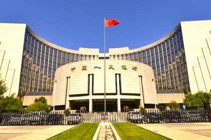 Peoples-Bank-of-China.jpg