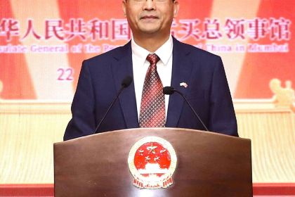 QIN-1.jpg