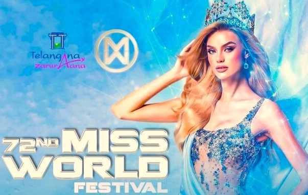 Telangana-to-host-Miss-World-2025-in-May-2-640x405-1.jpg