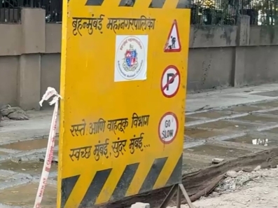 Andheri West Residents Left Stranded by Incomplete Road Work