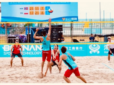 Mega multi-sport event to kick off on April 22 in China’s premier coastal city