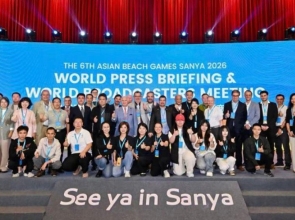 Inauguration of the Hainan Beach Games Opens with Spectacular Ceremony in Sanya